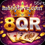 8qr